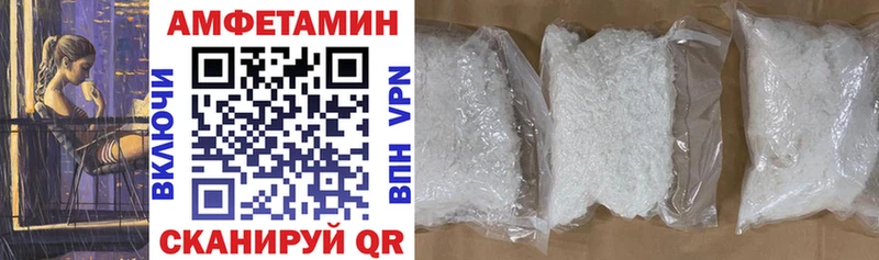 ссылка на мегу как войти  Осинники  АМФ 97%  где можно купить  