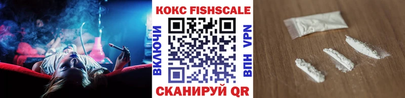 сколько стоит  Осинники  Кокаин Эквадор 