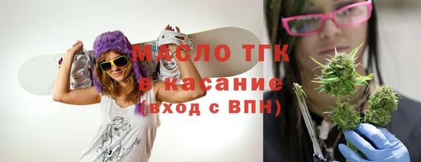 мефедрон мука Алзамай
