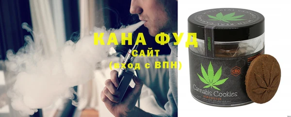 мефедрон мука Алексеевка