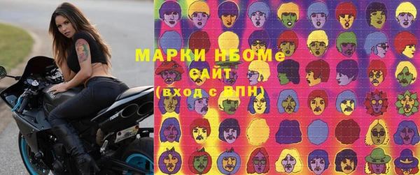 мефедрон мука Алзамай