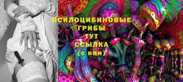 мефедрон мука Алексеевка