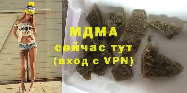 мефедрон мука Алзамай