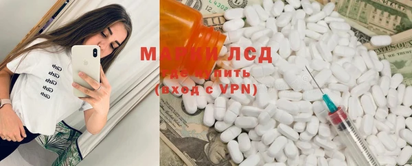 мефедрон мука Алзамай