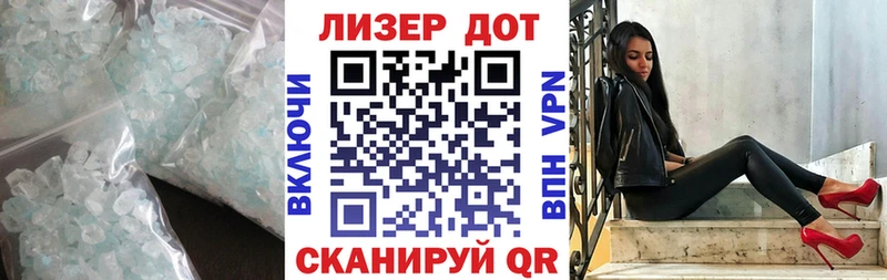 ЛСД экстази ecstasy  Осинники 