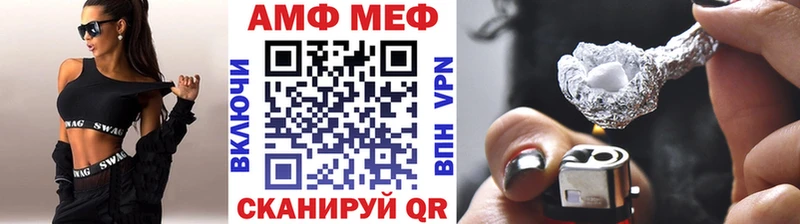 сайты даркнета формула  где можно купить наркотик  Осинники  Первитин винт 